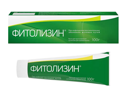 фитолизин паста для приёма внутрь 100 г фото