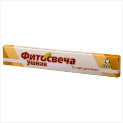 фитосвечи ушные традиционные, n2 фото