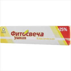 фитосвечи ушные классические, n2 фото