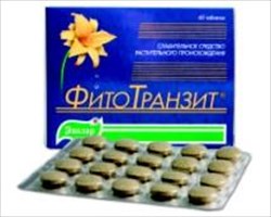 фитотранзит n60 табл фото