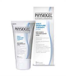 физиогель dmt крем для сухой и чувствительной кожи 75 мл фото