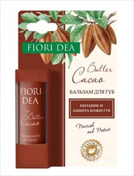 фьери дея масло какао питат бальзам для губ 4,5г фото