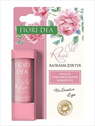 фьери дея бальзам для губ роза 4,5 г фото
