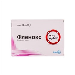фленокс нео р-р для ин 2000ме анти-ха/0,2мл шпр n10 фото