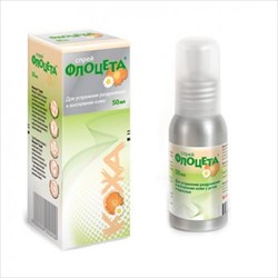 флоцета спрей для кожи 50 мл фото
