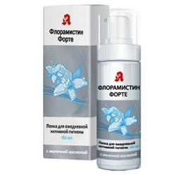 флорамистин форте пенка для интимной гигиены 160 мл с молочной кислотой фото