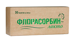 флорасорбин лакто таб n30 фото