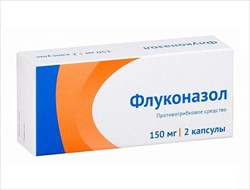 флуконазол капс 150мг n2 фото