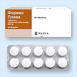 формин 1000 мг n60 табл фото