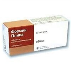 формин 850 мг n60 табл фото