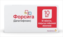 форсига таб ппо 10мг n90 фото