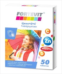 фортевит цинк/д/с/кверцетин таб n50 фото