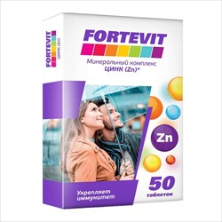 фортевит цинк таб n50 эвалар фото