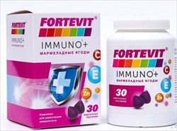 фортевит иммуно плюс пастилки жевательные мармеладные ягоды 30 шт фото