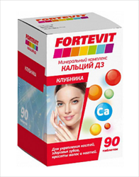фортевит кальций д3 клубника n90 таблетки жевательные фото