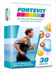 фортевит витаминно-минеральный комплекс для мужчин n30 табл фото