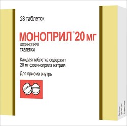 фозиноприл-озон таб 20мг n28 фото