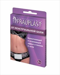 фраупласт при менструальной боли n2 термопластыри фото
