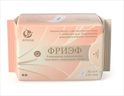 фриэф прокладки ежедневн 2 капли n30 с анионовым чипом фото