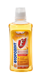 фтородент ополаск для пол рта,275мл прополис фото