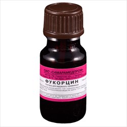 фукорцин р-р наруж 10мл крышка-помазок фото
