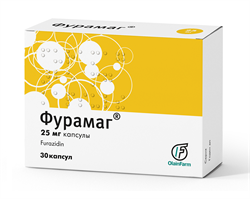 фурамаг 25мг n30 капс фото