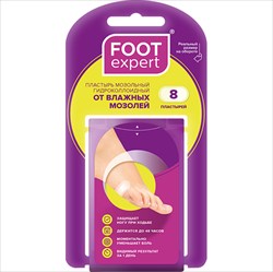 фут эксперт пластырь гидроколлоид 2,2смx4,1см n8 от влажн мозол фото