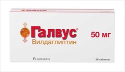 галвус таб 50мг n56 фото