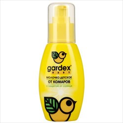гардекс бэби молочко от комаров с защитой от солнца 75 мл фото