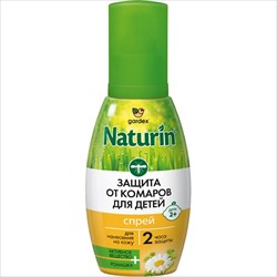 гардекс натурин спрей от комаров 75мл для детей 2 плюс 2 часа защиты фото