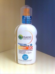 гарнье амбр солер спрей солнцезащитный spf20 200 мл фото