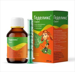 геделикс сироп фл 200мл фото