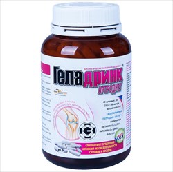 геладринк артродеит капс 230г n360 фото