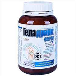 геладринк форте 220г n360 капс фото