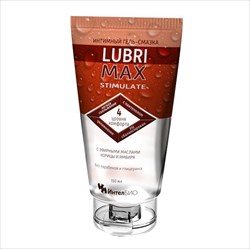 любримакс stimulate гель-смазка 150мл интимный фото
