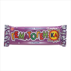 гематогенка плитка 40г йод фото