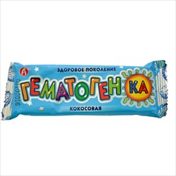 гематогенка плитка 40г кокос фото