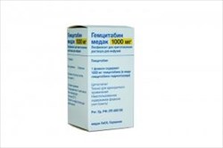 гемцитабин медак лиоф для инф 1000 мг n1 фл фото