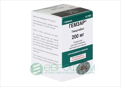 гемзар лиофилизат для инфузий 200 мг n1 фл фото