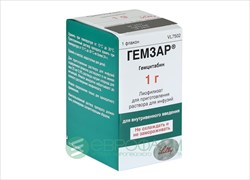 гемзар лиофилизат для инфузий 1 г n1 фл фото