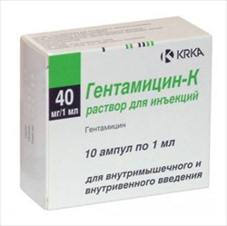 гентамицин-к раствор для инъекций 40 мг/мл 1 мл n10 амп фото