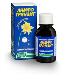 гепато транзит 100 мл фото