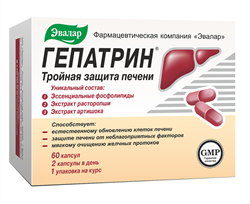 гепатрин, капс 330мг n60 фото