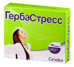 гербастресс таб n10 фото