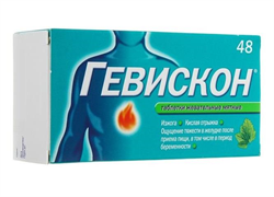 гевискон таблетки жевательные мятные n48 фото