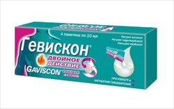 гевискон двойное действие суспензия 10 мл n4 пакет  фото