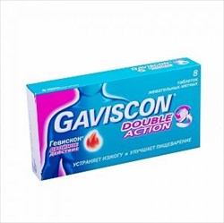 гевискон двойное действие таблетки жевательные мятные n8 фото