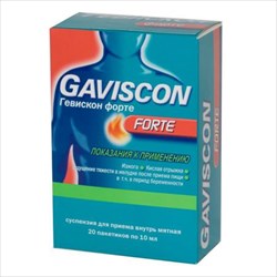 гевискон форте суспензия мятная 10 мл n20 пакет фото