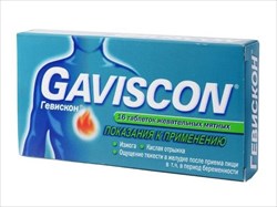 гевискон таблетки жевательные мятные n16 фото