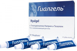 гиалгель гель для тела туба 4г фото